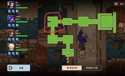 《坎公骑冠剑》噩梦2-6通关攻略