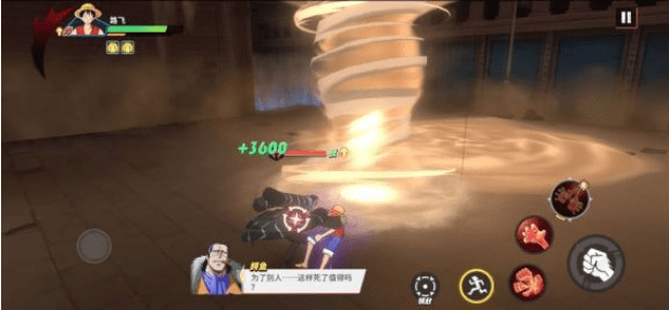 《航海王热血航线》副本14-2过关秘籍