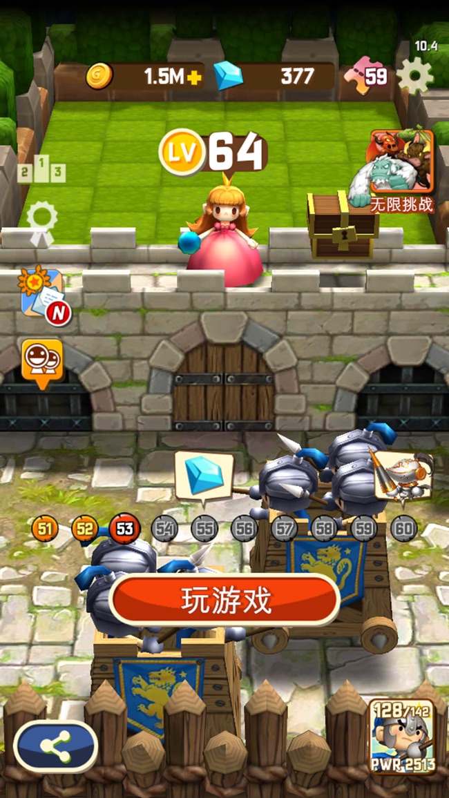 怪物破坏者英雄