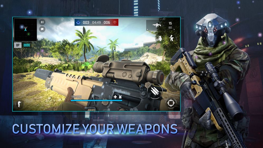 Phun Wars: Multiplayer FPS Game