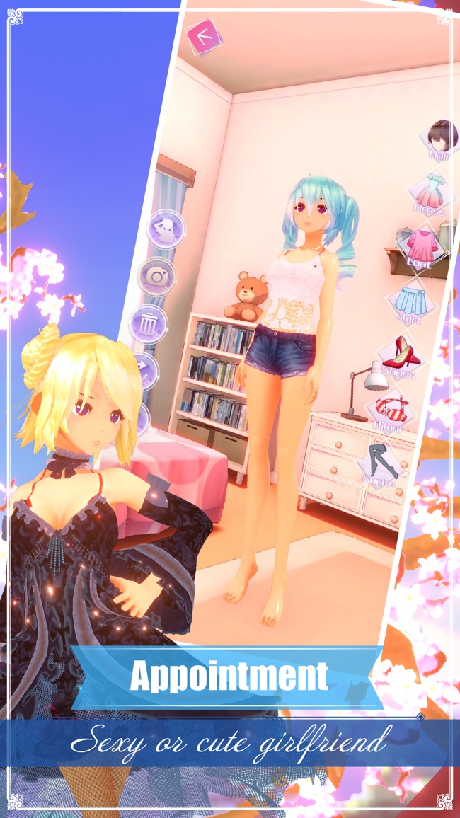 公主的化妆舞会