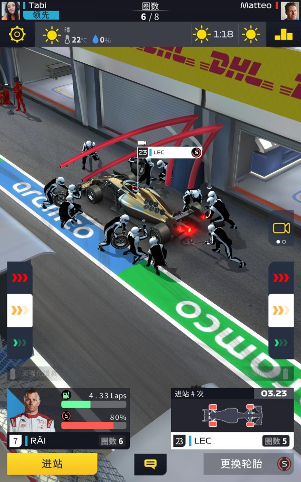 F1Clash