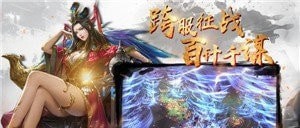 三国汉室风云