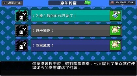 卡牌小镇