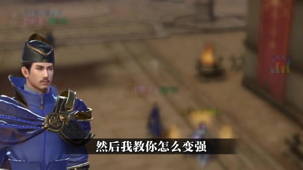 暗影国战