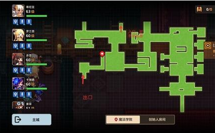 《坎公骑冠剑》噩梦3-1全收集方法 《坎公骑冠剑》噩梦3-1全收集方法