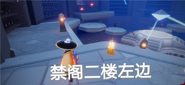 《光遇》5月12日季节蜡烛分布位置介绍