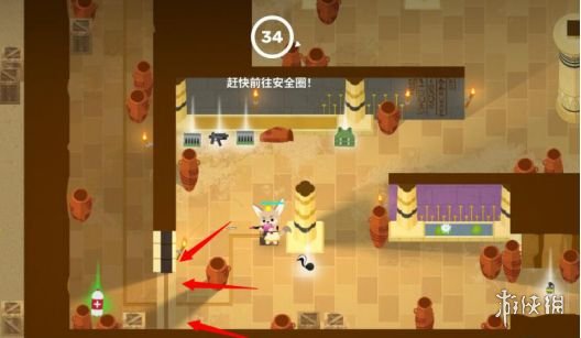 超能街机5