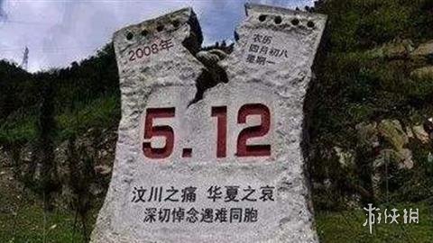 超能街机2