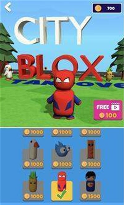 CityBlox