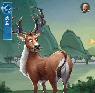 《叫我大掌柜》珍兽作用介绍