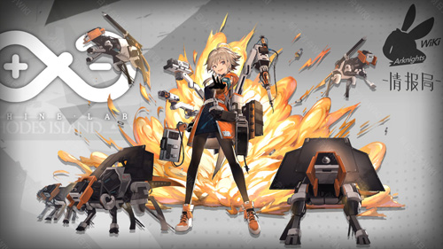 《明日方舟》危机合约光谱行动赛季详解