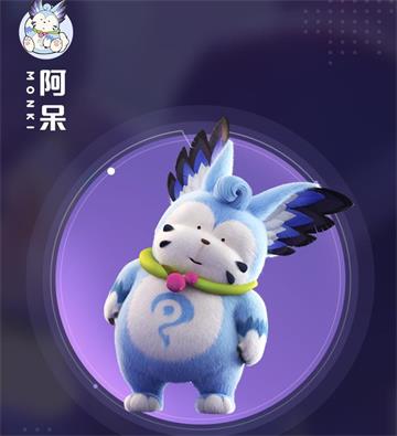 王者荣耀梦奇家族有哪些成员