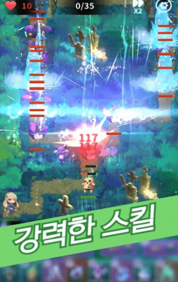 萨满防御