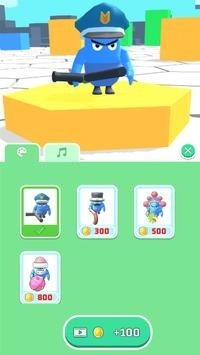 CandyPolice
