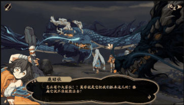 《天地劫：幽城再临》月令狸歌玩法推荐
