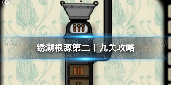 超能街机1