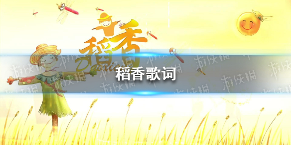 超能街机1