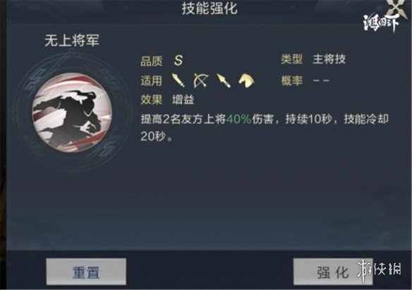 超能街机5