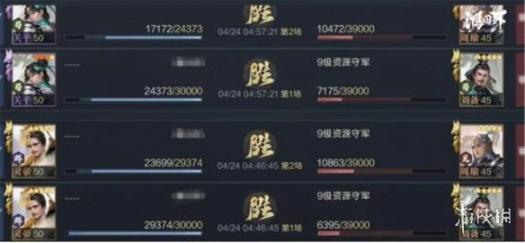 超能街机6