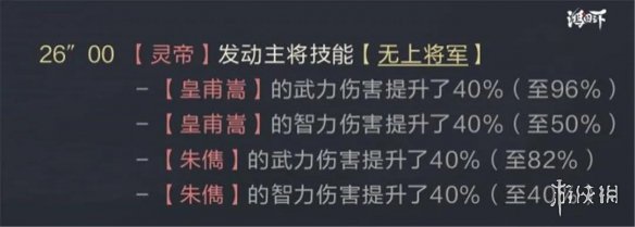 超能街机13