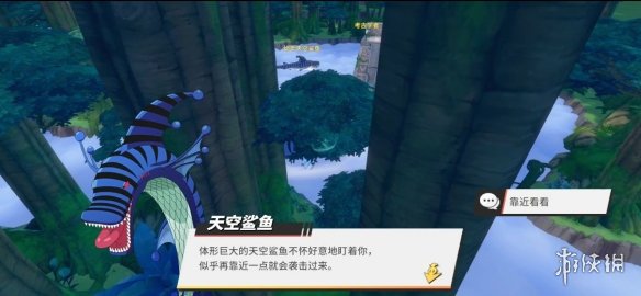 超能街机5