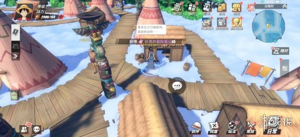 超能街机7