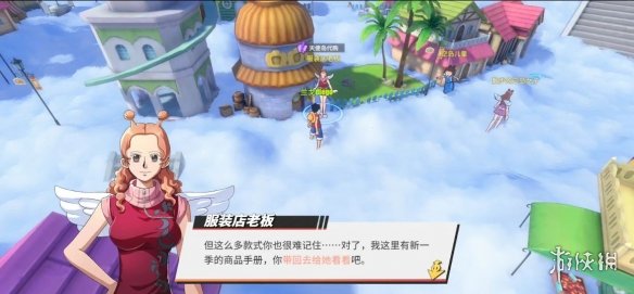超能街机9