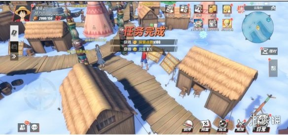 超能街机10