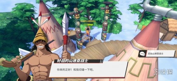 超能街机17