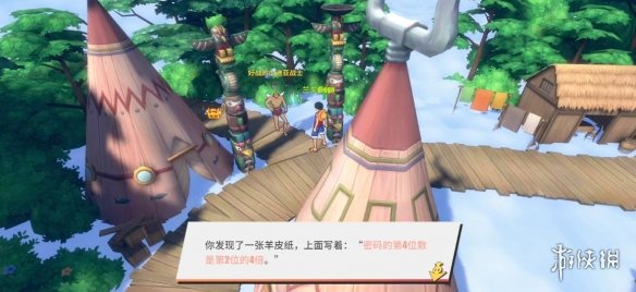 超能街机18