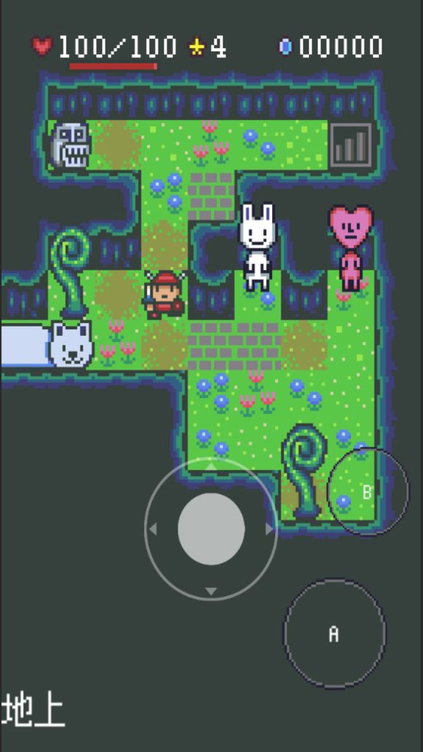 魔界迷宫RPGios版