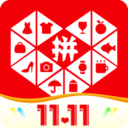 拼多多2020新版下载