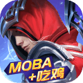 战塔英雄官方版ios最新版