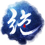 绝世武神手游版bt破解版