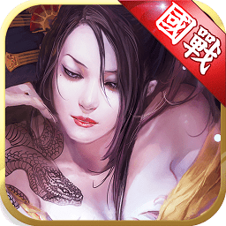 无双战国bt破解版