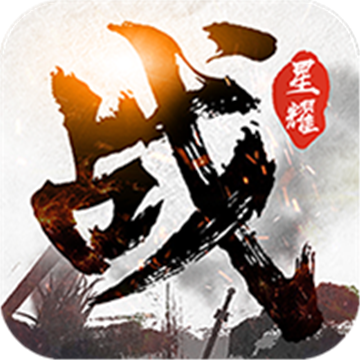 大战国中文汉化版