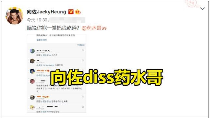 QQ截图20210513093629.png