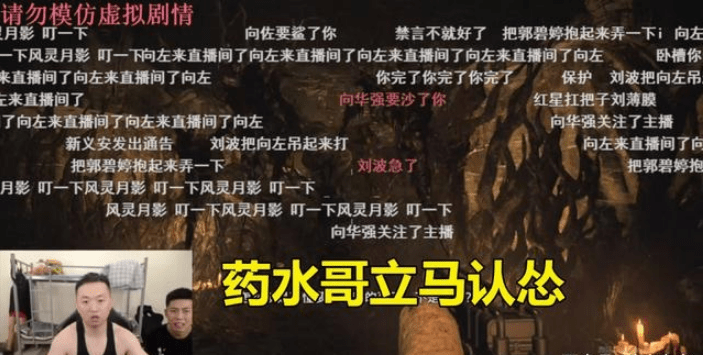 QQ截图20210513093840.png