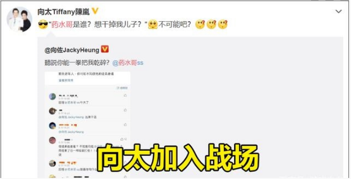 QQ截图20210513093848.png