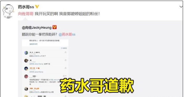 QQ截图20210513093857.png