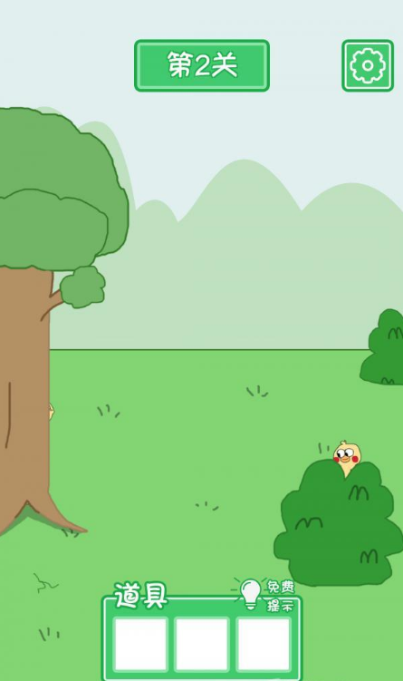 2.png