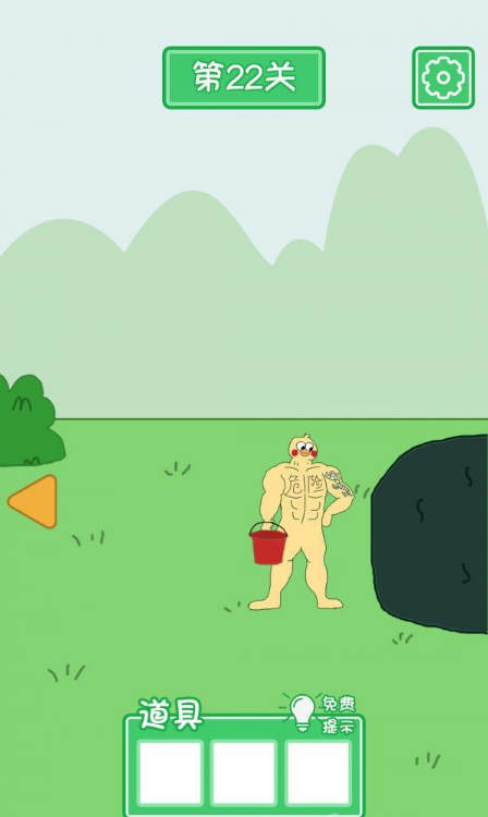 22.png
