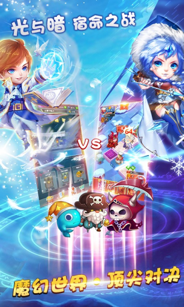 龙焰酒馆中文版