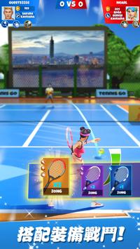 Tennis Go：World Tour 3D