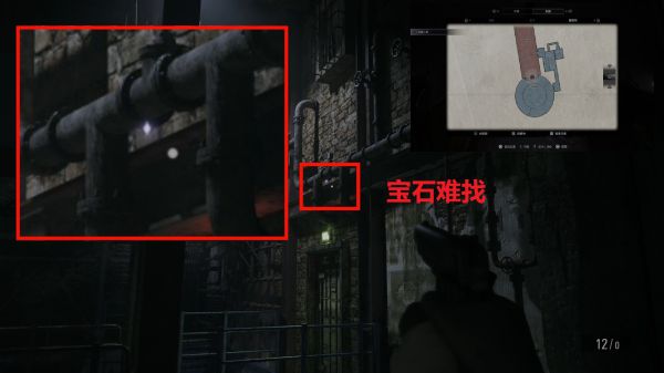 《生化危机8》有趣实用的小技巧分享