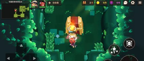 《坎公骑冠剑》可疑的哥布林仪式隐藏宝箱位置一览
