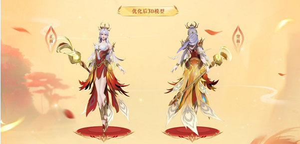 《王者荣耀》红宝石抽奖规则