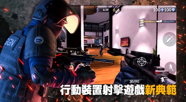 关键行动重装上阵bt破解版