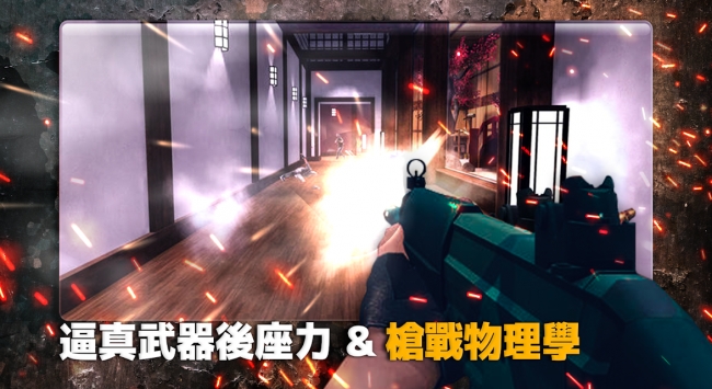 关键行动重装上阵bt破解版